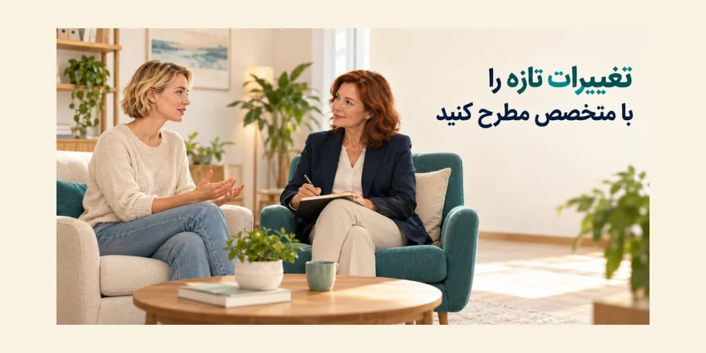 adhd-bipolar-clinical-assessment
